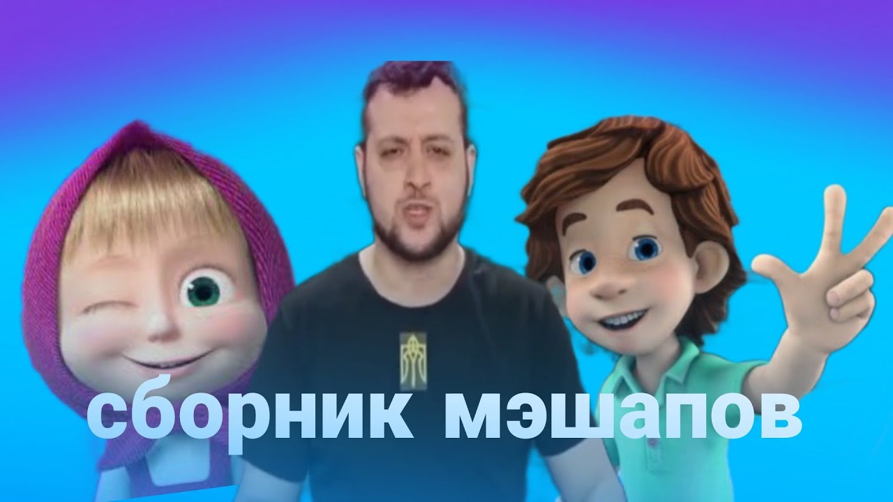 Post Image