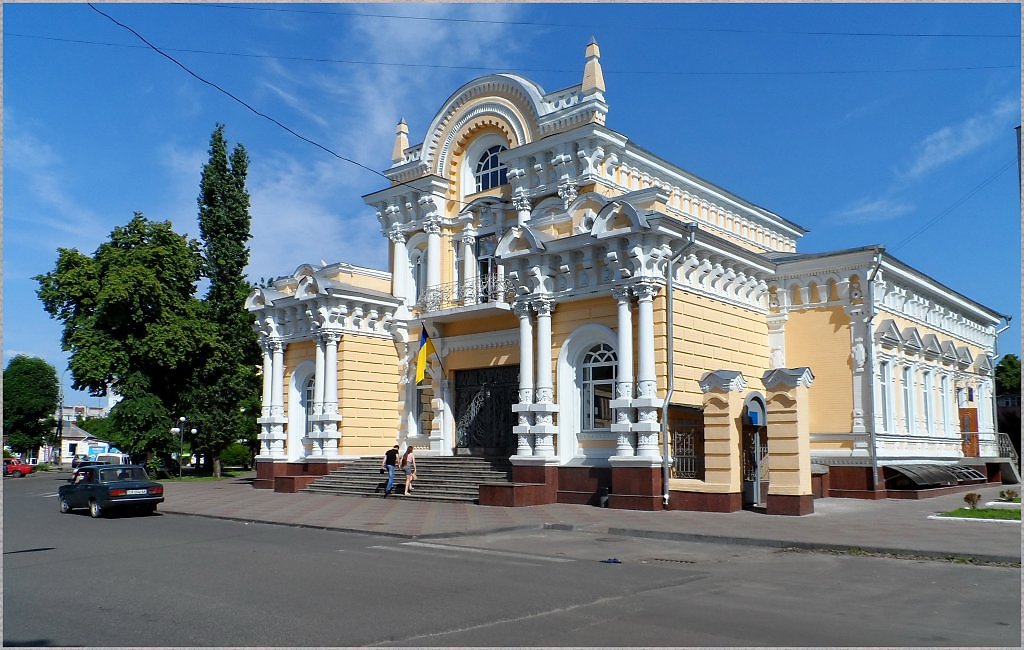 Post Image