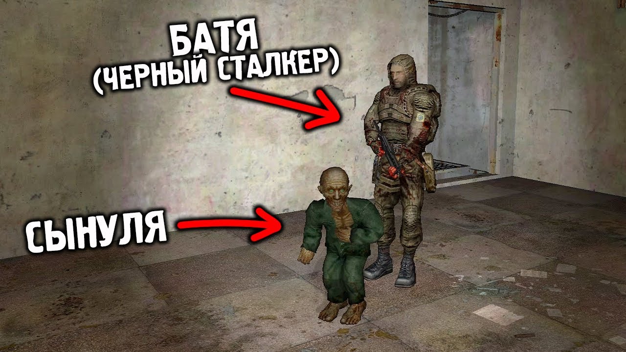 Post Image