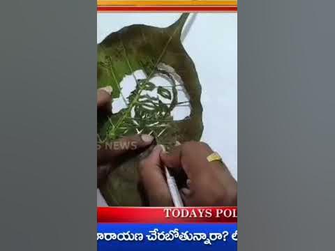 గద్దర్‌ చిత్ర పురస్కారాలకు 1248 నామినేషన్లు