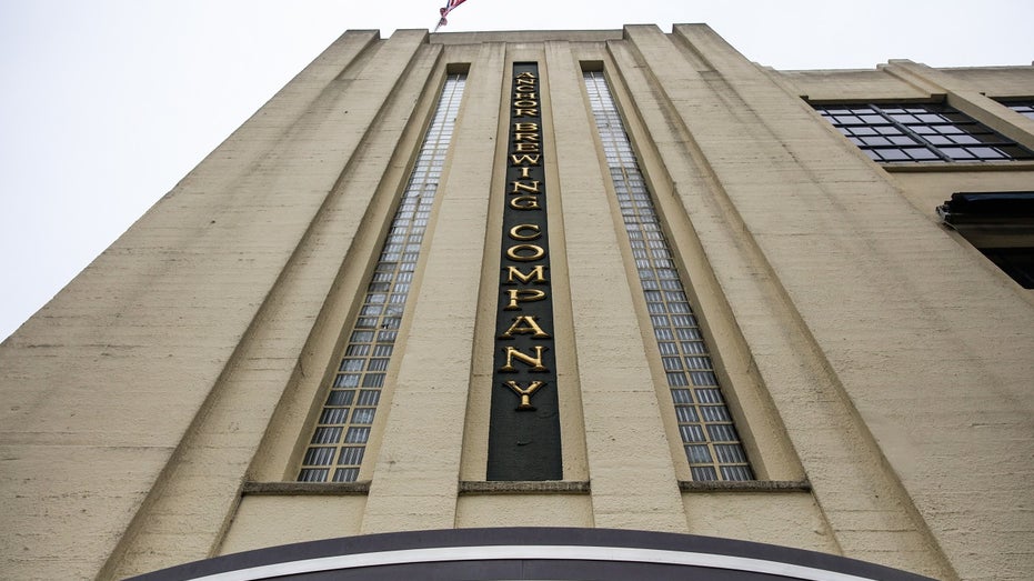 127 Years Of Brewing History: Anchor Brewing Company Announces Closure 127 Years Of Brewing History: Anchor Brewing Company Announces Closure