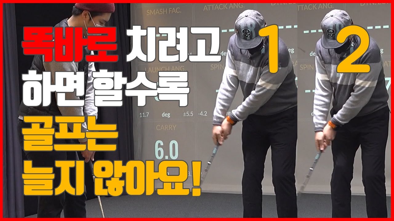 시속 160km 파울볼, MLB 심판 머리에 직격… 충격적인 사고 현장 시속 160km 파울볼, MLB 심판 머리에 직격… 충격적인 사고 현장