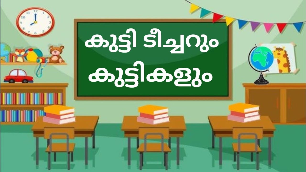 ഫാക്ട് ചെക്ക്: സൂരജ് വെഞ്ഞാറമൂട് കിയാരൻ കൾകിന്റെ ഓസ്കാർ പ്രസംഗം അനുകരിച്ചില്ല; 2018 ലെ രസകരമായ ഒരു പ്രസ്താവന! ഫാക്ട് ചെക്ക്: സൂരജ് വെഞ്ഞാറമൂട് കിയാരൻ കൾകിന്റെ ഓസ്കാർ പ്രസംഗം അനുകരിച്ചില്ല; 2018 ലെ രസകരമായ ഒരു പ്രസ്താവന!