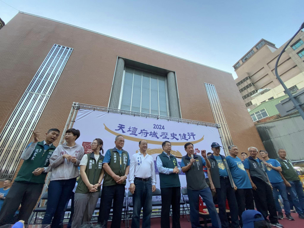 天成丰閣2026年初開幕!搶先看台灣新飯店趨勢 (含溫德姆酒店) 天成丰閣2026年初開幕!搶先看台灣新飯店趨勢 (含溫德姆酒店)
