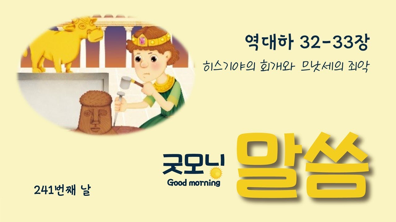 23년 만에 최저 히말라야 적설량, 심각한 가뭄 경고 23년 만에 최저 히말라야 적설량, 심각한 가뭄 경고
