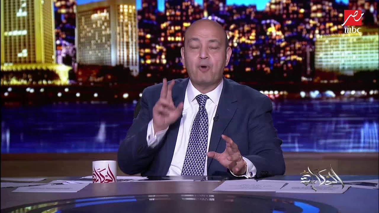 26 عامًا تفصل بينهما: هل ستتكلل علاقة توم كروز وآنا دي أرماس بالنجاح؟ 26 عامًا تفصل بينهما: هل ستتكلل علاقة توم كروز وآنا دي أرماس بالنجاح؟