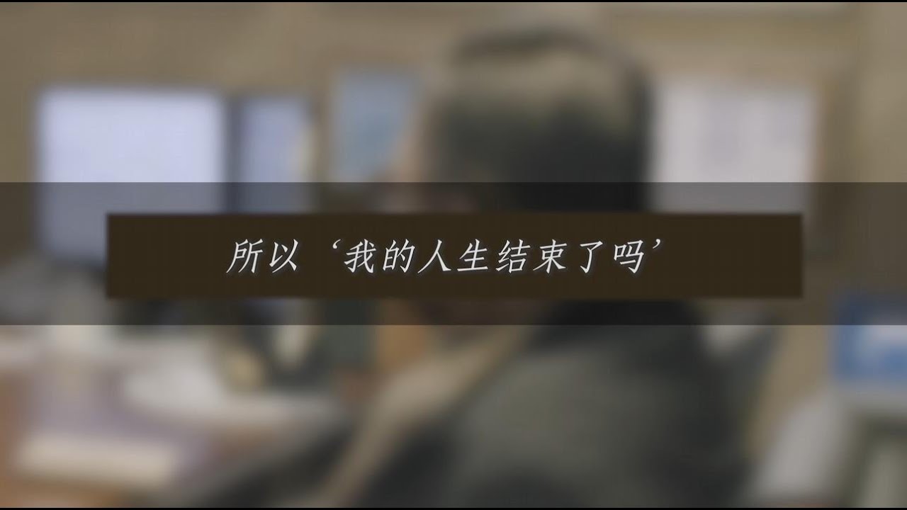 及早發現,及早治療:38歲英國電台主持人睪丸癌案例分析 及早發現,及早治療:38歲英國電台主持人睪丸癌案例分析