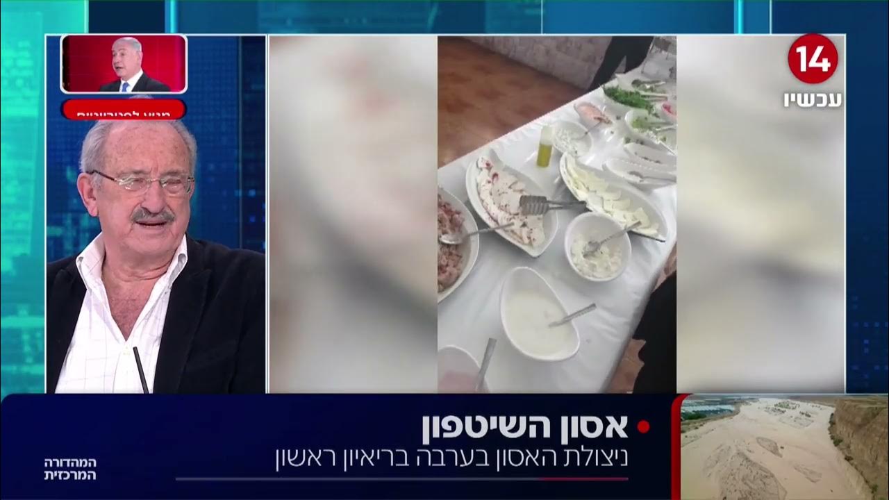 9 חודשים בכלא בקפריסין: ישראלי תובע מאות מיליונים 9 חודשים בכלא בקפריסין: ישראלי תובע מאות מיליונים
