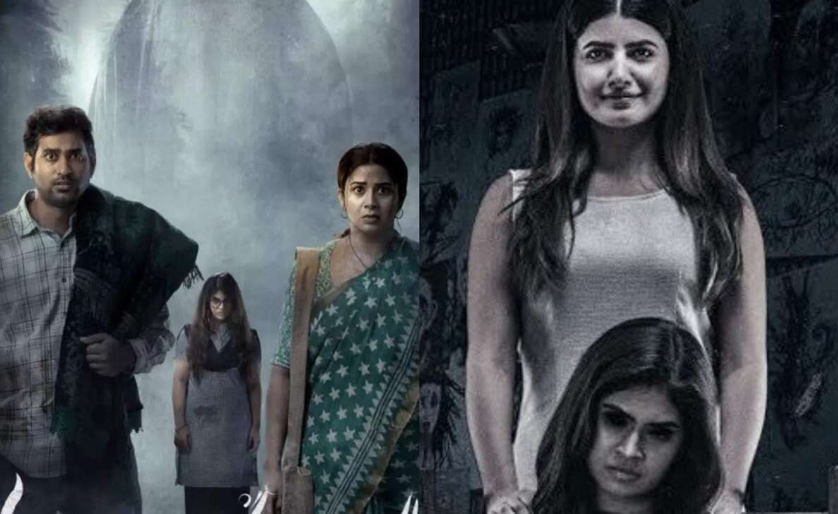 A24's Latest Horror: Unveiling The Connection To A Previous Blockbuster A24's Latest Horror: Unveiling The Connection To A Previous Blockbuster