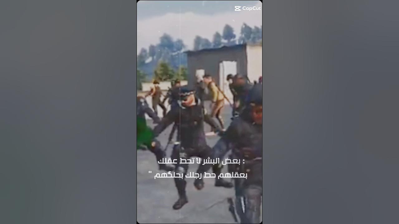 الأجهزة الأمنية الألمانية ومداهمات المشجعين: ما هي الأسباب؟ الأجهزة الأمنية الألمانية ومداهمات المشجعين: ما هي الأسباب؟