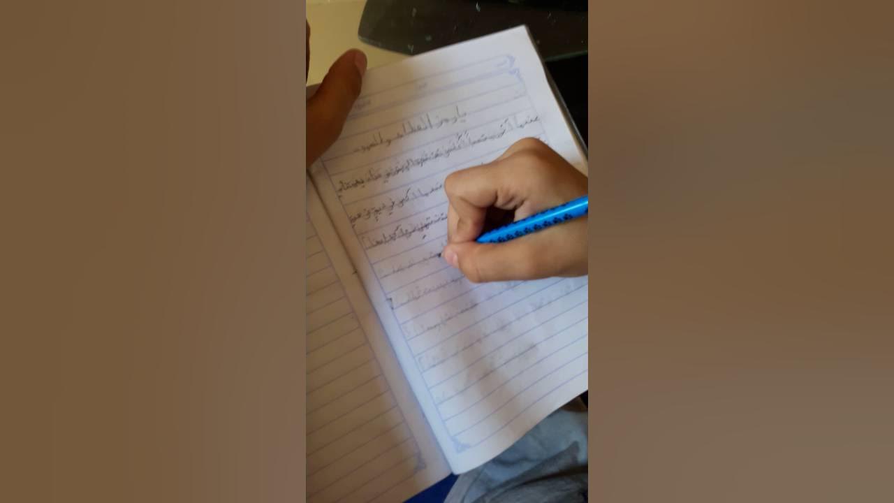 الاستقلال: رمز الكرامة والصمود الاستقلال: رمز الكرامة والصمود