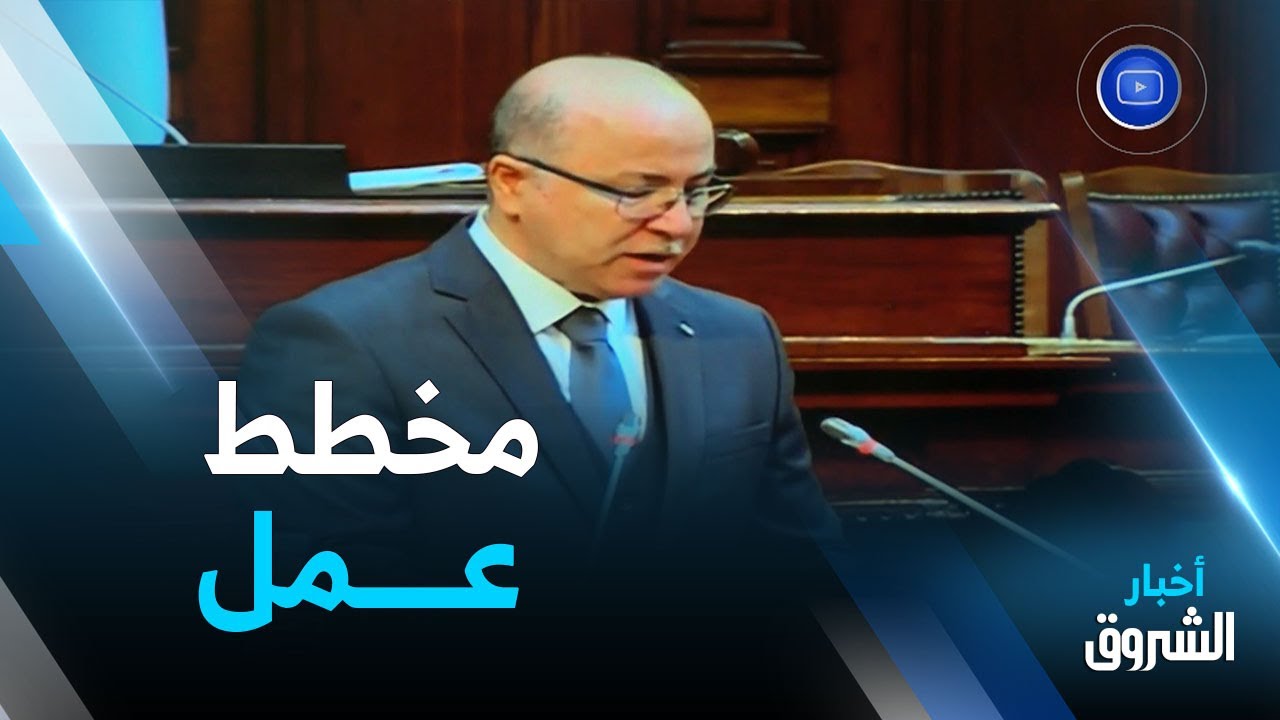 الخطط الاستراتيجية للخطوط الجوية الجزائرية لتحقيق الريادة في أفريقيا الخطط الاستراتيجية للخطوط الجوية الجزائرية لتحقيق الريادة في أفريقيا