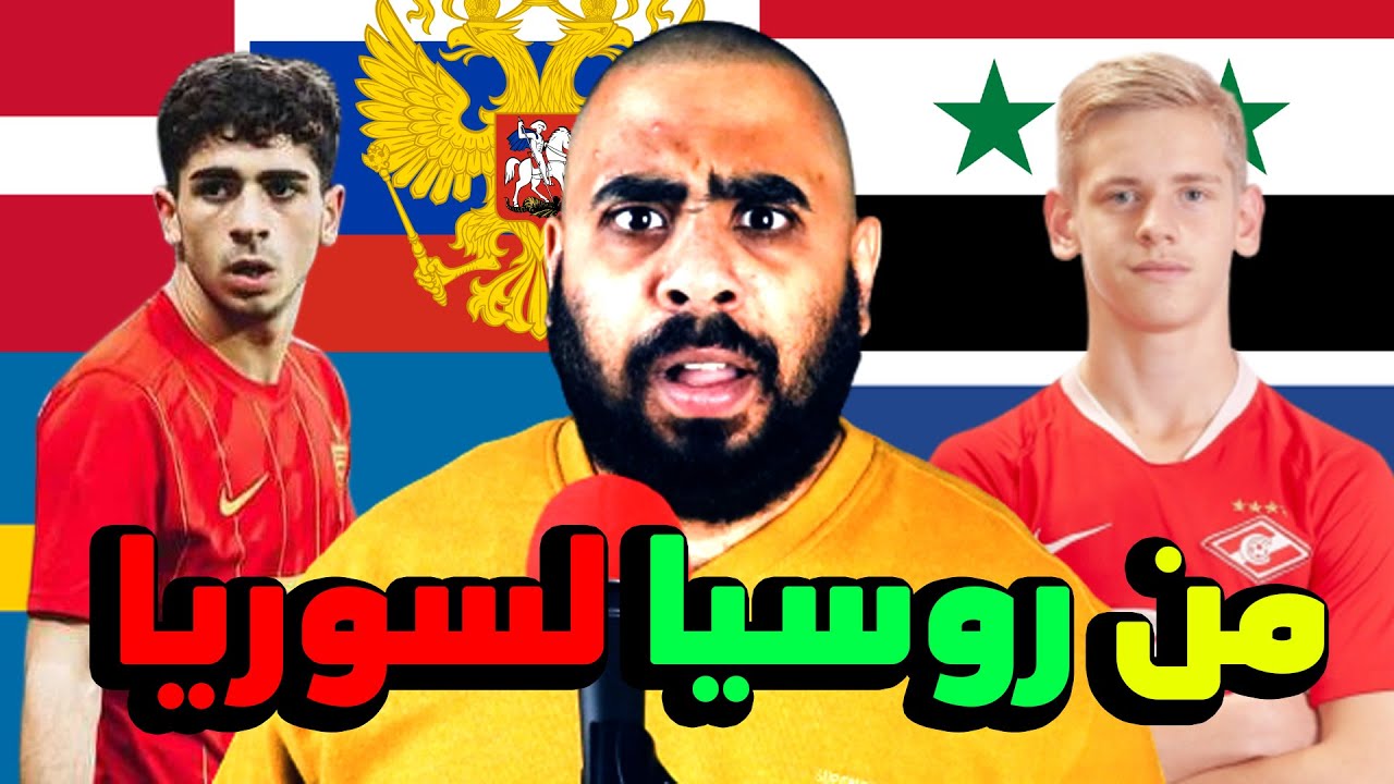 الولايات المتحدة الأمريكية: انضمام ثلاثة نجوم جدد لمنتخب بوتشيتينو الولايات المتحدة الأمريكية: انضمام ثلاثة نجوم جدد لمنتخب بوتشيتينو