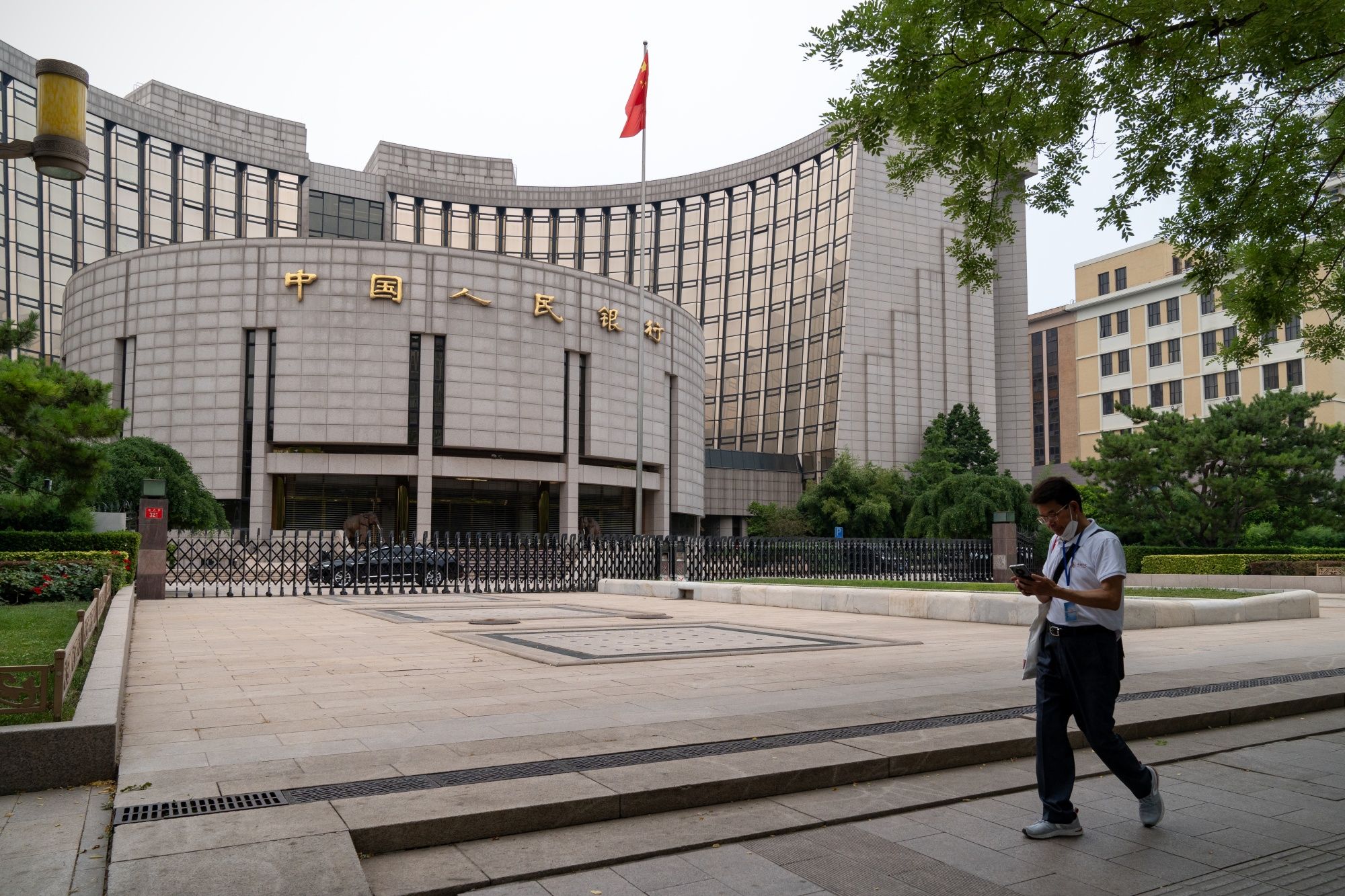 Analysis: PBOC's Reduced Yuan Support And Market Reaction Analysis: PBOC's Reduced Yuan Support And Market Reaction