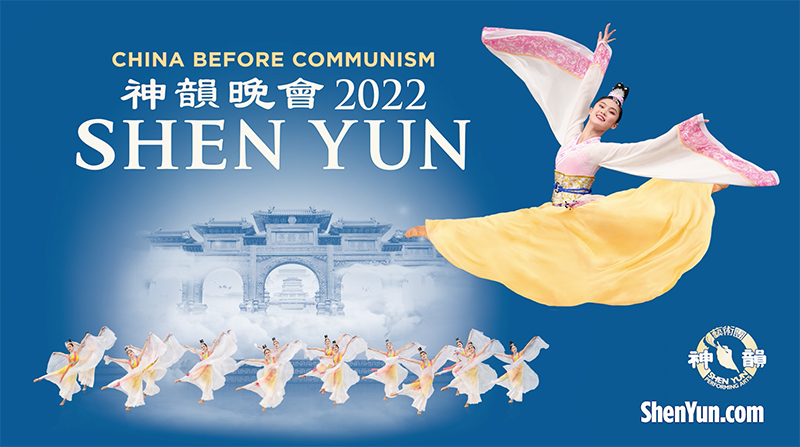 Anticipating Shen Yun's Mesa Performance Anticipating Shen Yun's Mesa Performance