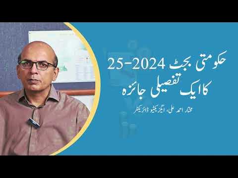 اسامہ بن لادن کی مقبولیت اور الکا یاگنک کا بیان: ایک تفصیلی تجزیہ اسامہ بن لادن کی مقبولیت اور الکا یاگنک کا بیان: ایک تفصیلی تجزیہ