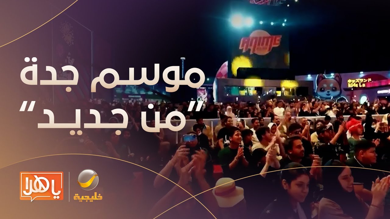 استعدوا لفن أبوظبي: انطلاق فعالياته في 19 نوفمبر استعدوا لفن أبوظبي: انطلاق فعالياته في 19 نوفمبر