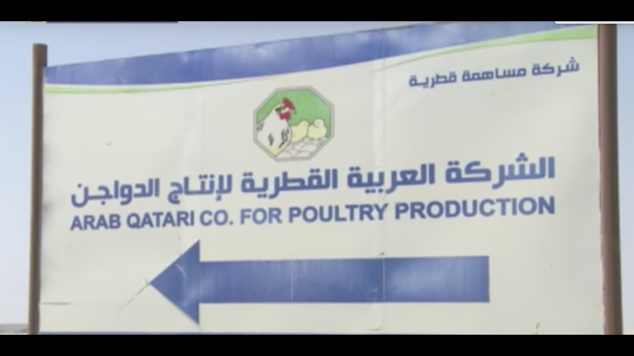 استوديوهات قمرة: بيئة مثالية لإنتاج الأفلام القطرية استوديوهات قمرة: بيئة مثالية لإنتاج الأفلام القطرية