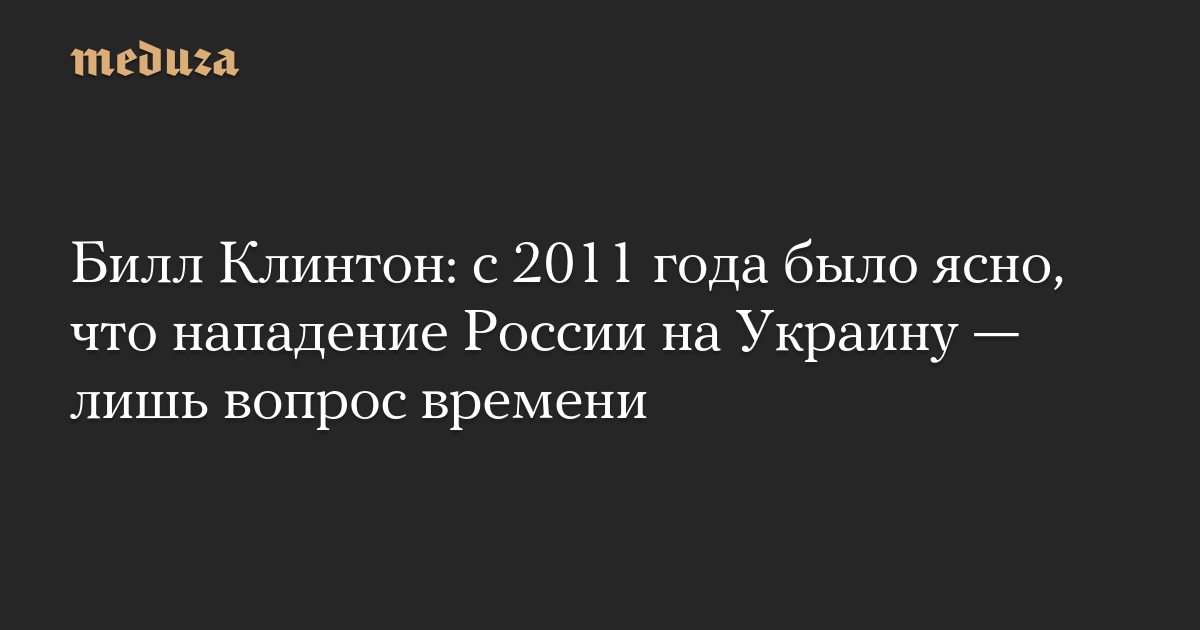 Атака России На Украину: Последствия Массированного Обстрела Атака России На Украину: Последствия Массированного Обстрела