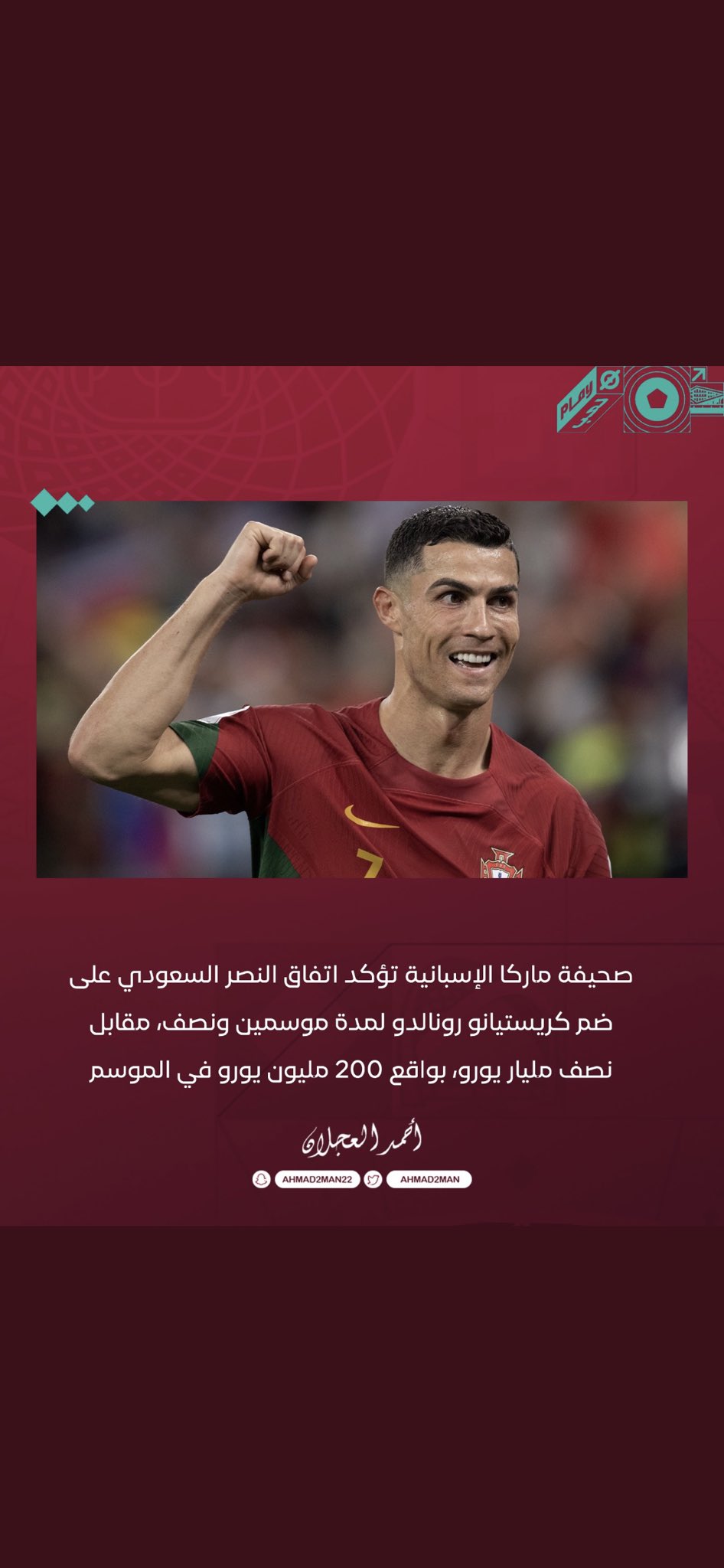 اتفاق تجاري جديد بين الولايات المتحدة والصين: تأثيره الإيجابي على مؤشر داكس اتفاق تجاري جديد بين الولايات المتحدة والصين: تأثيره الإيجابي على مؤشر داكس