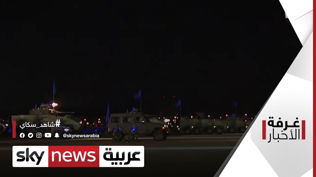 اتفاق واشنطن وبكين الجمركي: ارتفاع مؤشر داكس الألماني إلى 24 ألف نقطة اتفاق واشنطن وبكين الجمركي: ارتفاع مؤشر داكس الألماني إلى 24 ألف نقطة