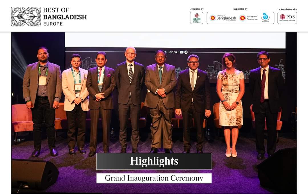 Bangladesh And Europe: A Partnership For Economic Growth Bangladesh And Europe: A Partnership For Economic Growth