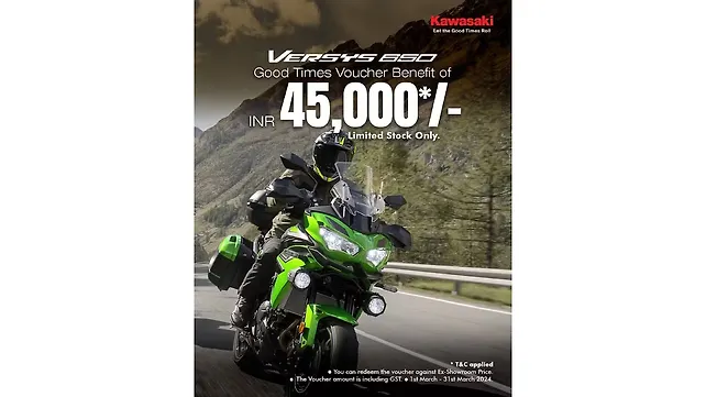 Best Deal: Kawasaki Ninja With ₹45,000 Discount Best Deal: Kawasaki Ninja With ₹45,000 Discount
