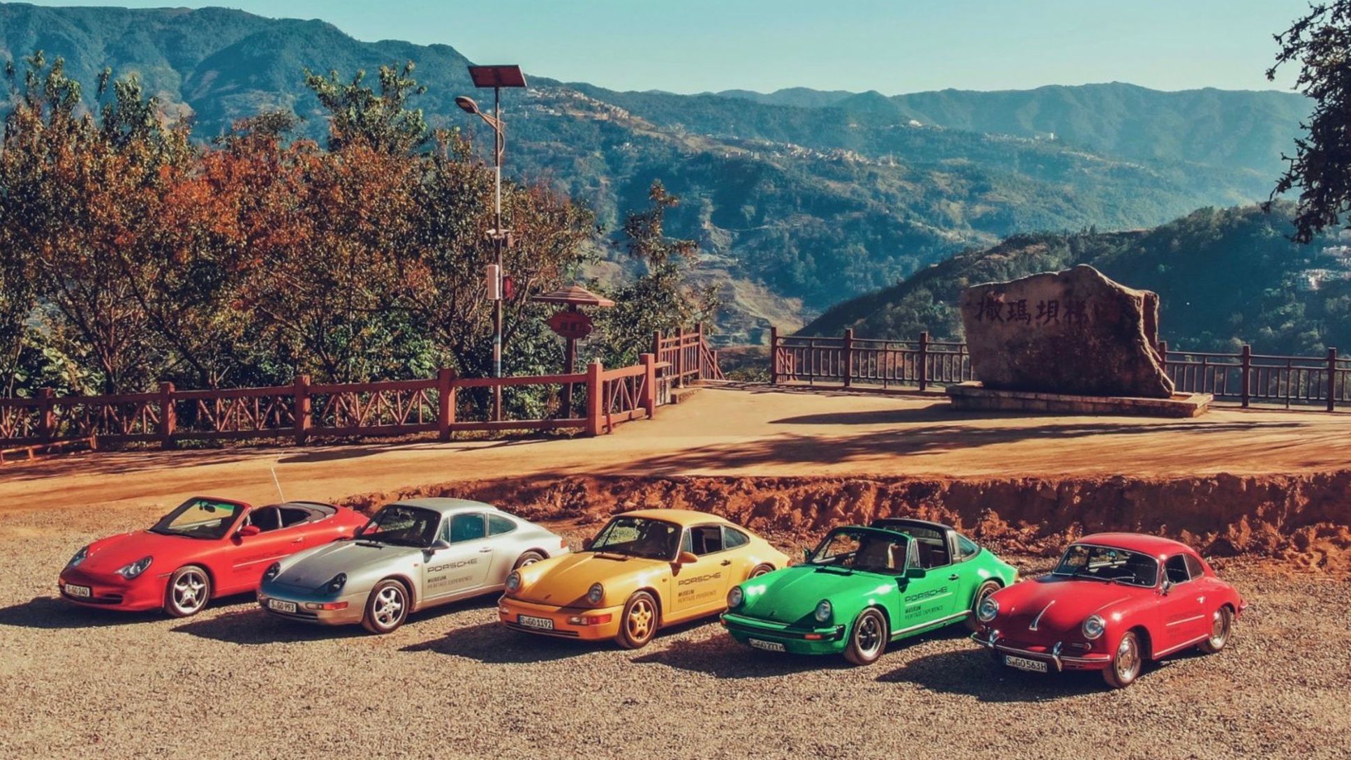 BMW, Porsche, And The Shifting Landscape Of The Chinese Automotive Market BMW, Porsche, And The Shifting Landscape Of The Chinese Automotive Market
