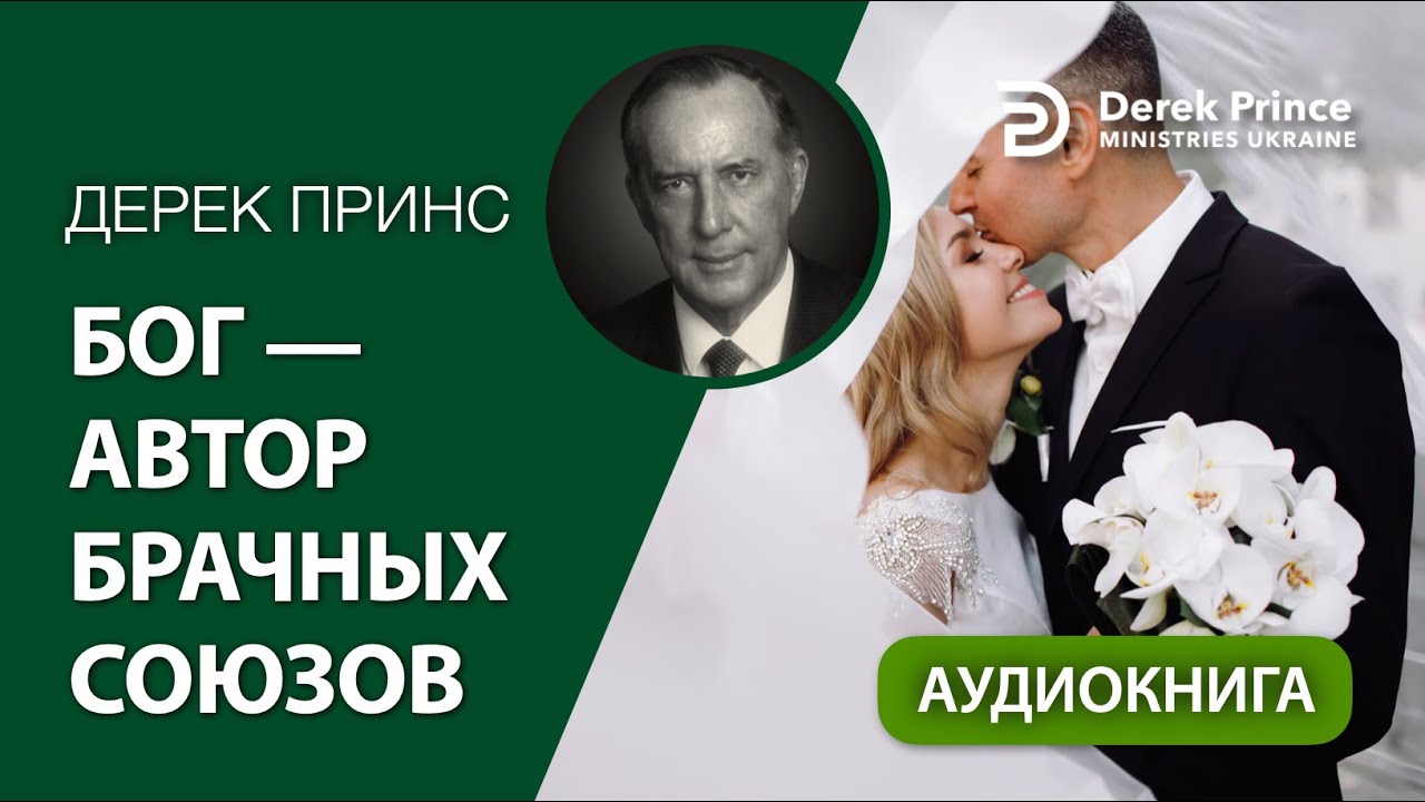 Больше 600 Свадеб На Харьковщине: Тенденции Брачных Союзов Больше 600 Свадеб На Харьковщине: Тенденции Брачных Союзов