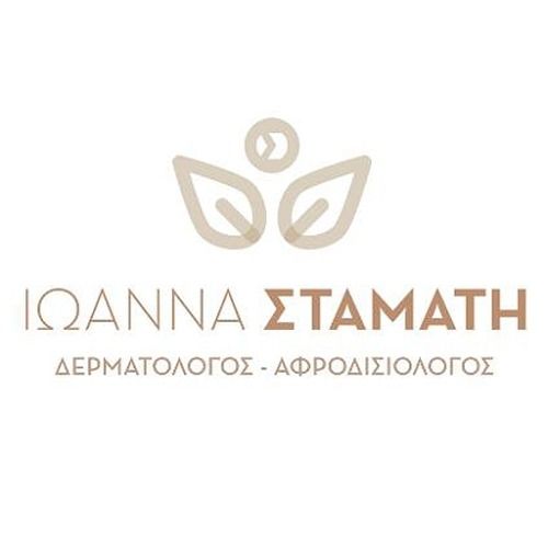 Βρείτε Τους Εφημερεύοντες Γιατρούς Στην Πάτρα (10 & 11 Μαΐου) Βρείτε Τους Εφημερεύοντες Γιατρούς Στην Πάτρα (10 & 11 Μαΐου)