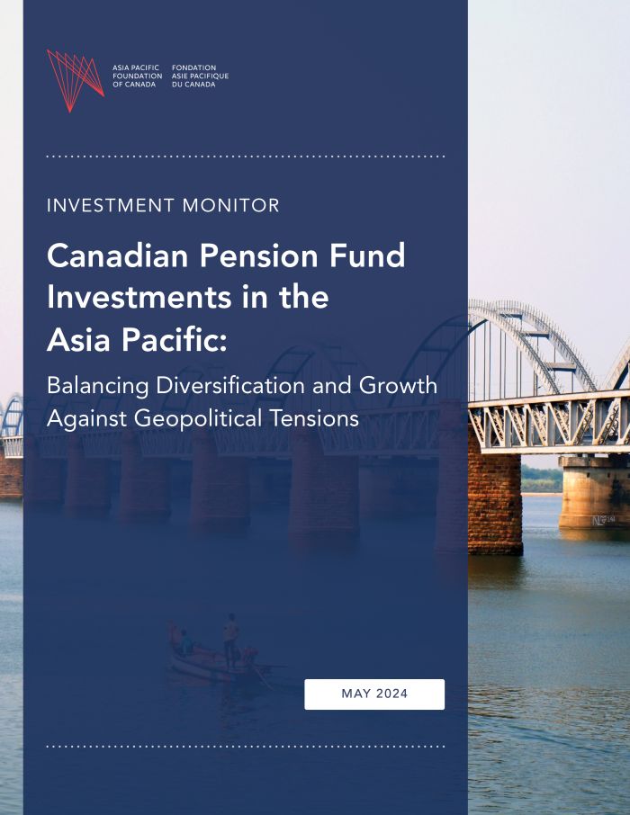 CAAT Pension Plan Seeks Increased Canadian Private Investment CAAT Pension Plan Seeks Increased Canadian Private Investment