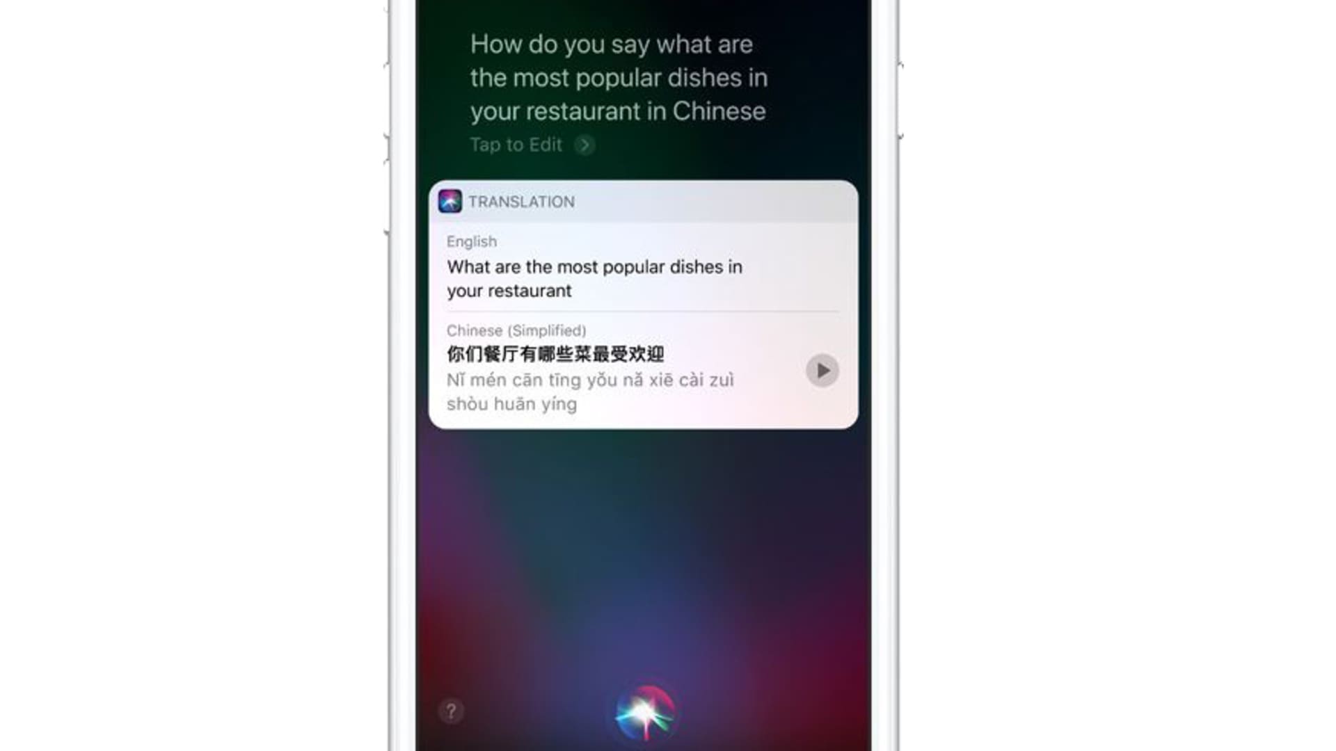 Can Apple Revitalize Siri With Large Language Models? Can Apple Revitalize Siri With Large Language Models?