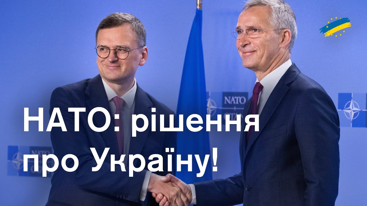 Чи Спростить Відмова Україні У Вступі До НАТО Плани Росії Щодо Подальшої Агресії? Чи Спростить Відмова Україні У Вступі До НАТО Плани Росії Щодо Подальшої Агресії?