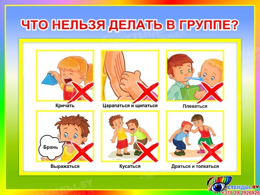 Чистый Понедельник 2025: Традиции, Что Можно И Нельзя, Как Поститься Чистый Понедельник 2025: Традиции, Что Можно И Нельзя, Как Поститься