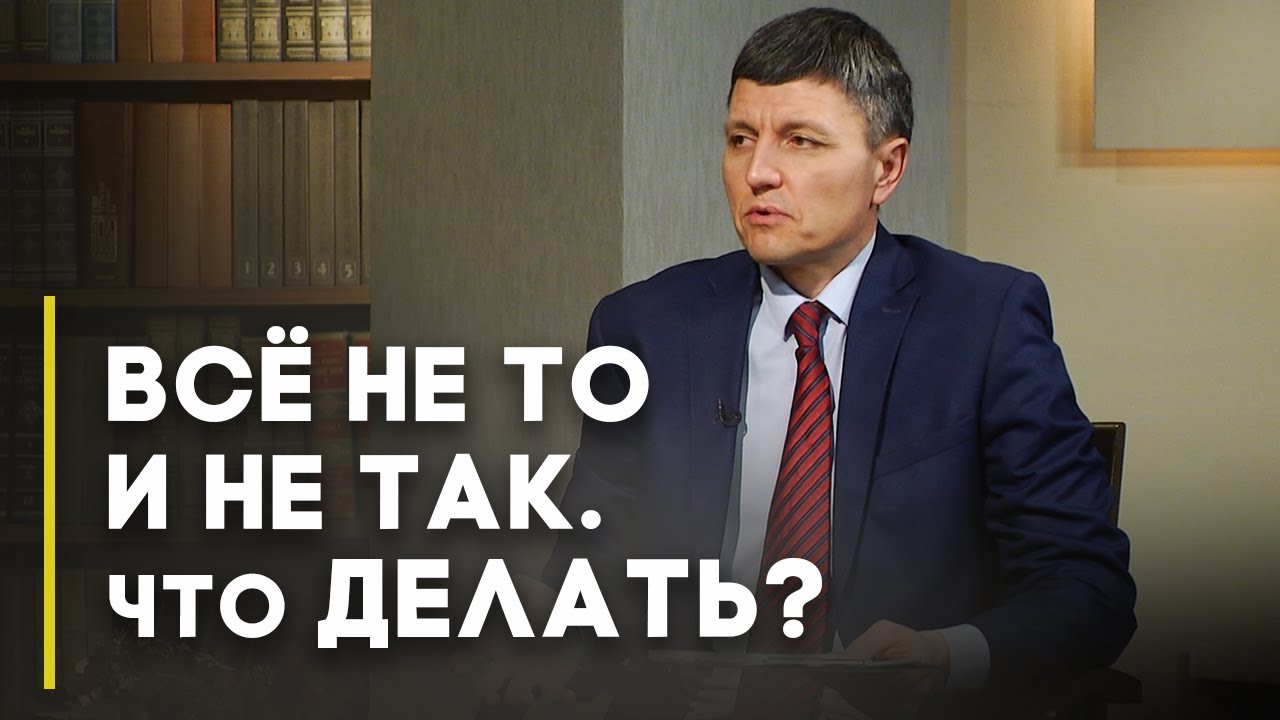 Что Удалось Нашему Поколению? Взгляд На Успехи И Неудачи Что Удалось Нашему Поколению? Взгляд На Успехи И Неудачи