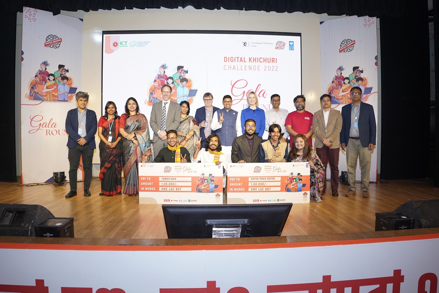 Collaboration And Growth Take Center Stage At Best Of Bangladesh In Europe's 2nd Edition Collaboration And Growth Take Center Stage At Best Of Bangladesh In Europe's 2nd Edition