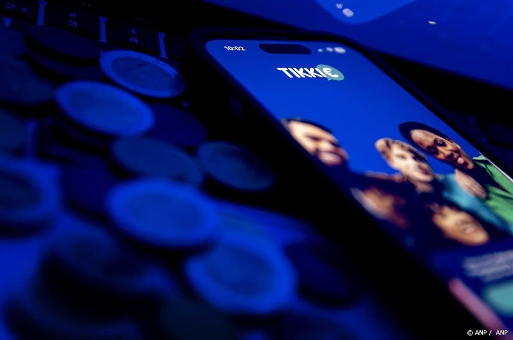 De Complete Gids Voor Tikkie: Betalingen Vereenvoudigd In Nederland De Complete Gids Voor Tikkie: Betalingen Vereenvoudigd In Nederland