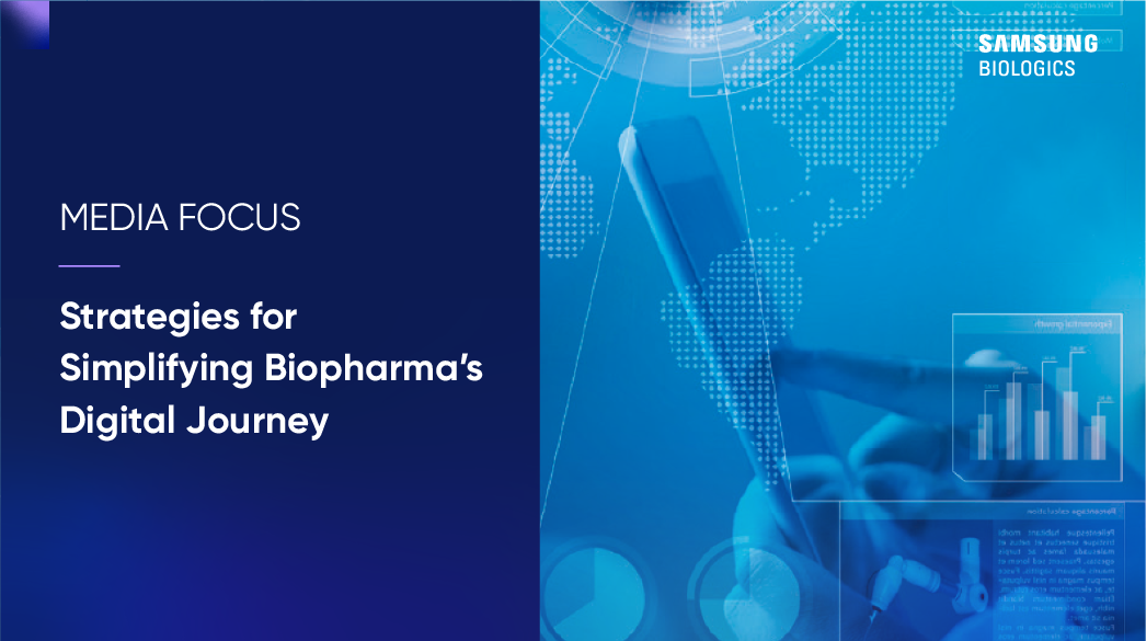 Deutsche Bank's Digital Journey: The Role Of IBM's Software Portfolio Deutsche Bank's Digital Journey: The Role Of IBM's Software Portfolio