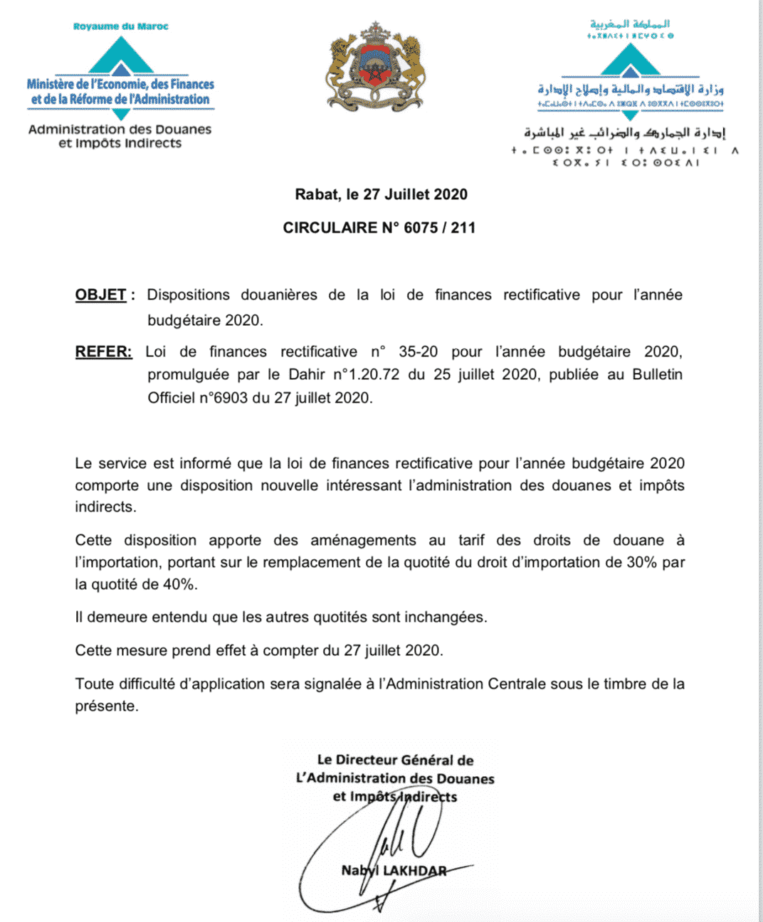 Droits De Douane : Votre Guide Pour Une Importation/Exportation Sans Accroc
