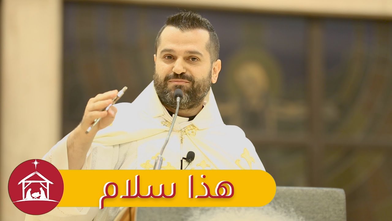دير سيدة اللويزة يستضيف قداس القيامة: بث مباشر من الوكالة الوطنية للإعلام دير سيدة اللويزة يستضيف قداس القيامة: بث مباشر من الوكالة الوطنية للإعلام