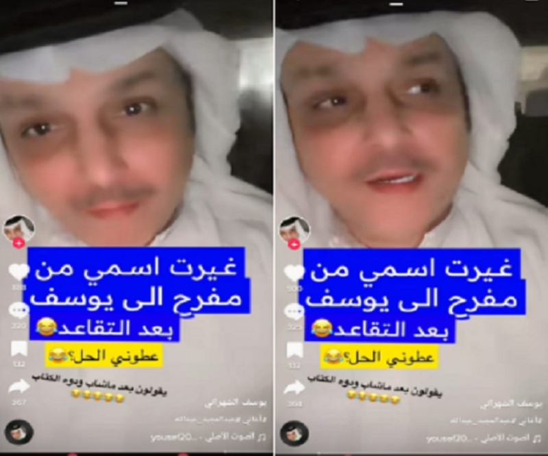 ديوان المحاسبة يكشف عن مخالفات مالية: ردود أفعال النواب و الخطوات القادمة (2022-2023) ديوان المحاسبة يكشف عن مخالفات مالية: ردود أفعال النواب و الخطوات القادمة (2022-2023)