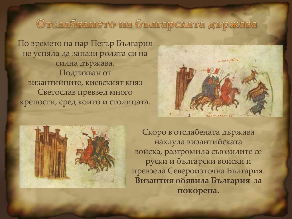Дженифър Лорънс: Раждането На Второто Й Дете Дженифър Лорънс: Раждането На Второто Й Дете