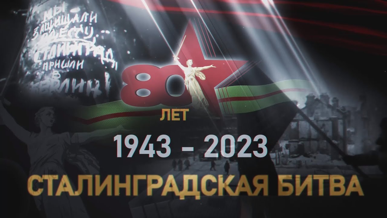 Единовременные Выплаты Ветеранам ЕАО: К 80-летию Победы Единовременные Выплаты Ветеранам ЕАО: К 80-летию Победы