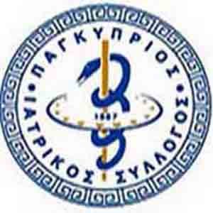 Εφημερεύοντες Γιατροί Πάτρας 12 & 13 Απριλίου: Οδηγός Εύρεσης Εφημερεύοντες Γιατροί Πάτρας 12 & 13 Απριλίου: Οδηγός Εύρεσης