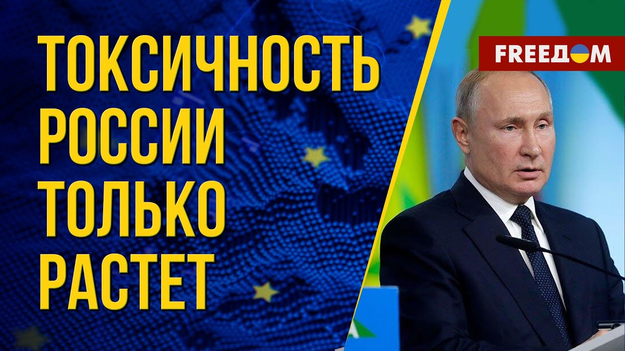 Европейские Лидеры Бойкотируют Киев 9 Мая: Стармер, Макрон, Мерц, Туск