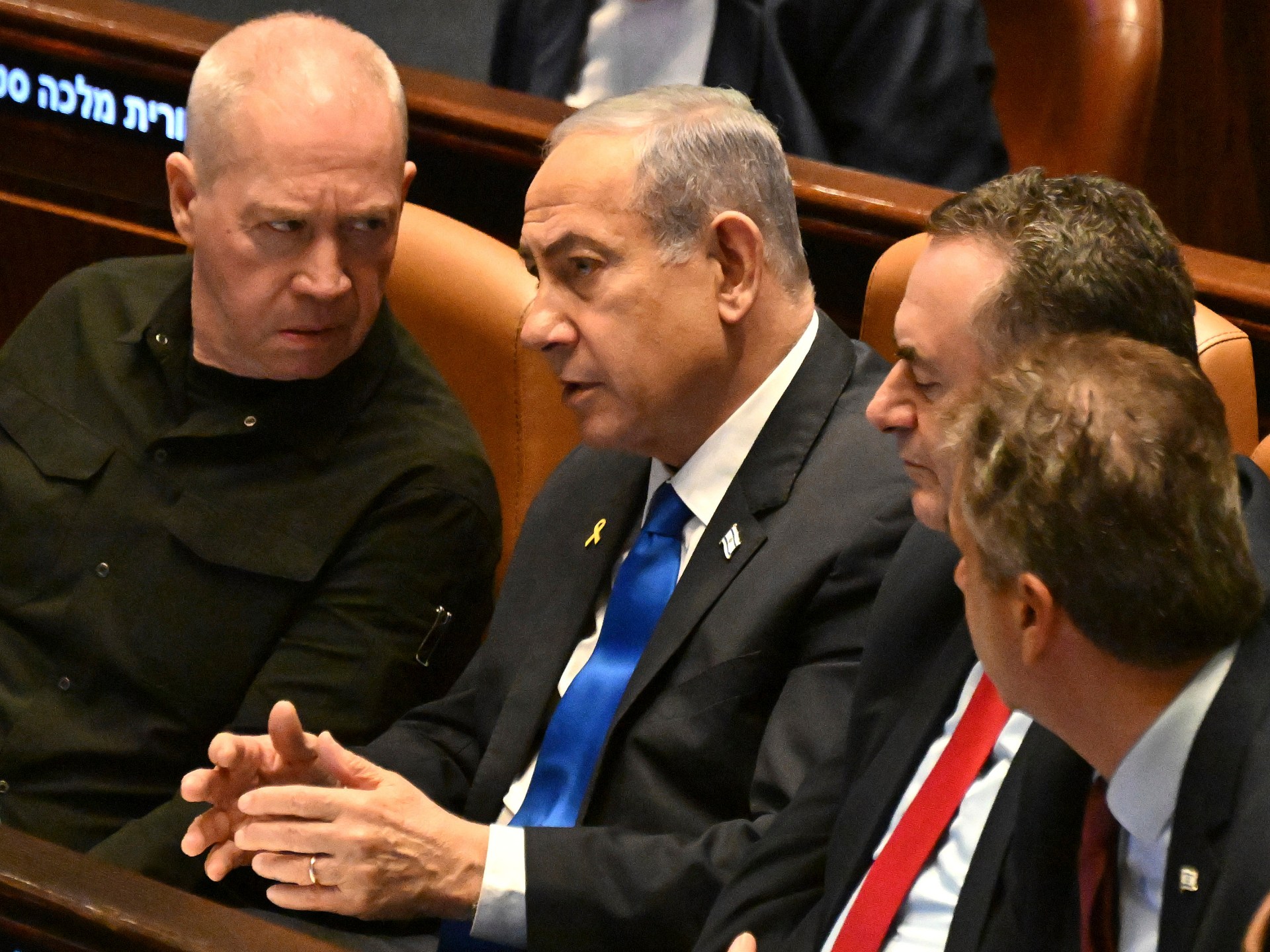 Exclusive: Leaked Documents Expose Hamas Plan To Undermine Israel-Saudi Agreement Exclusive: Leaked Documents Expose Hamas Plan To Undermine Israel-Saudi Agreement