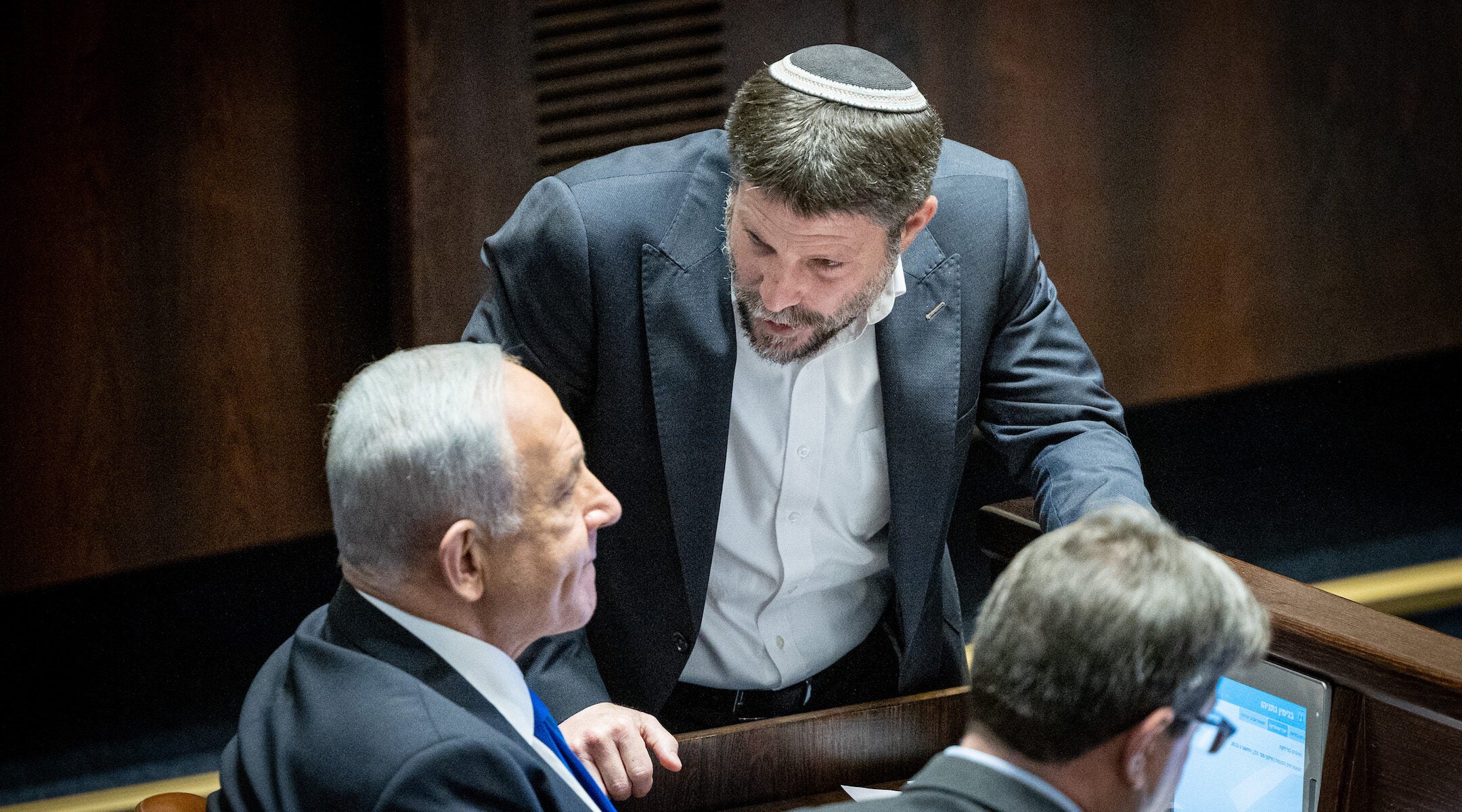 Exclusive Report: Imminent Arrests Of Israeli Far-Right Politicians By ICC Exclusive Report: Imminent Arrests Of Israeli Far-Right Politicians By ICC