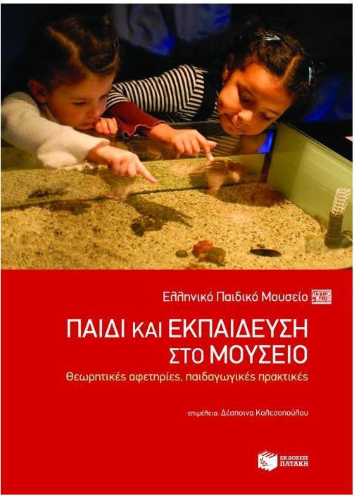 Φθηνά Καύσιμα Στην Κύπρο: Συμβουλές Και Πρακτικές Πληροφορίες Φθηνά Καύσιμα Στην Κύπρο: Συμβουλές Και Πρακτικές Πληροφορίες