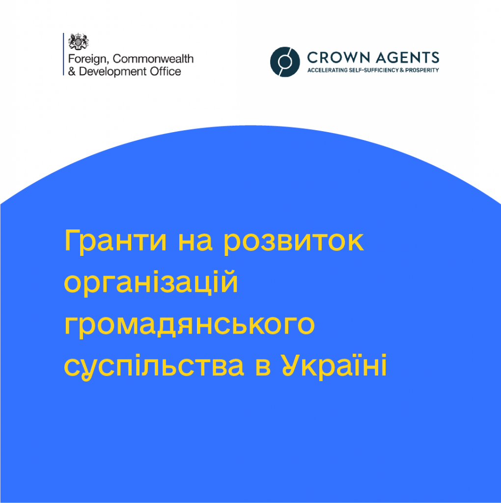 Географічне Поширення Ромського Населення В Україні: Статистичні Дані Та Аналіз Географічне Поширення Ромського Населення В Україні: Статистичні Дані Та Аналіз