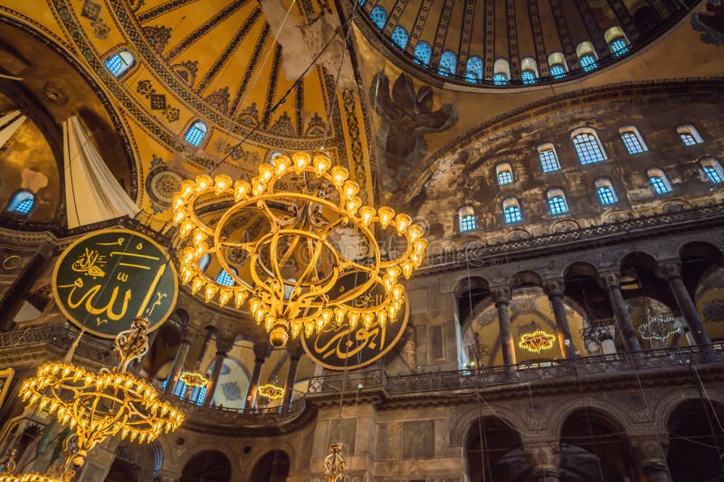 Hagia Sophia: From Byzantine Icon To Ottoman Landmark Hagia Sophia: From Byzantine Icon To Ottoman Landmark